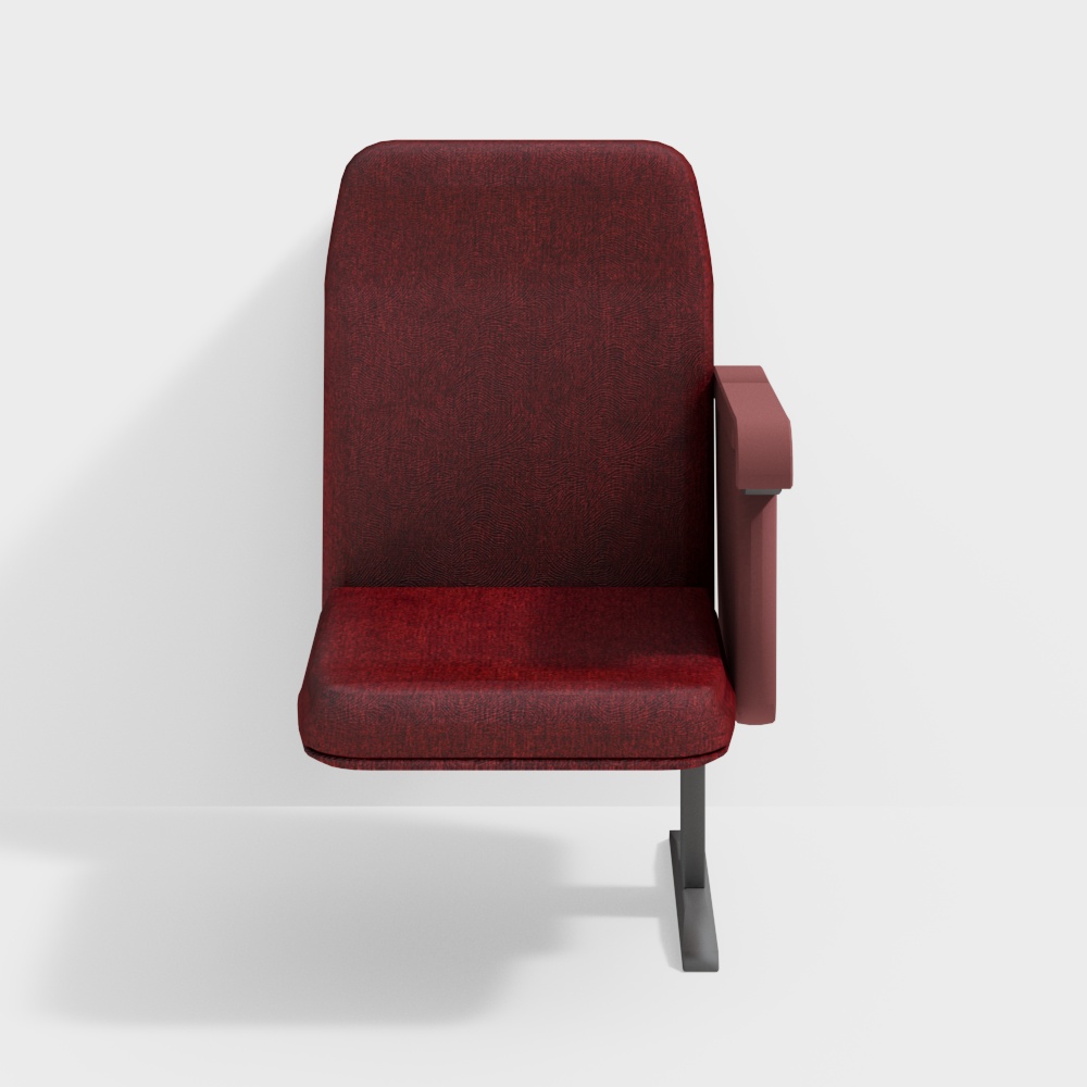 Cinema auditorium seats