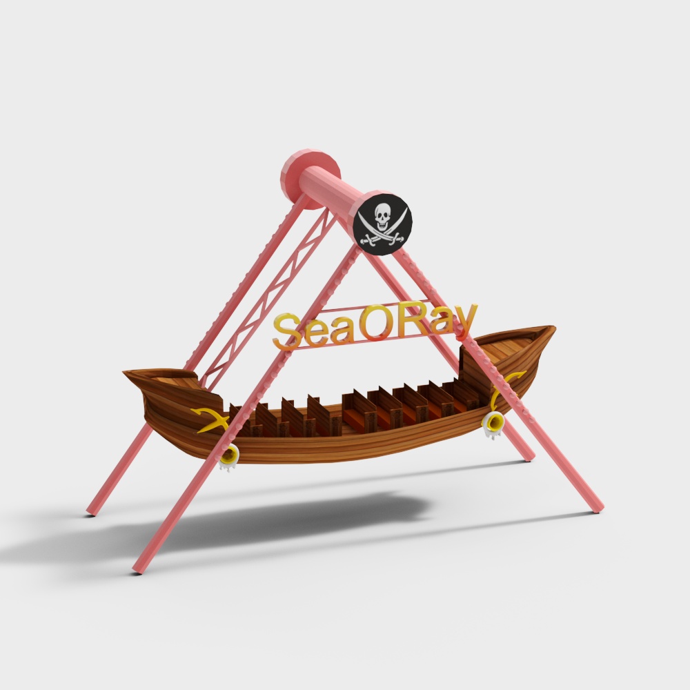 Amusement park equipment