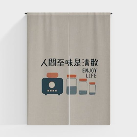 Gray Door Curtain 3D Model