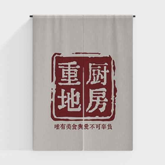 Kitchen Dream 3D Model for Modern Design