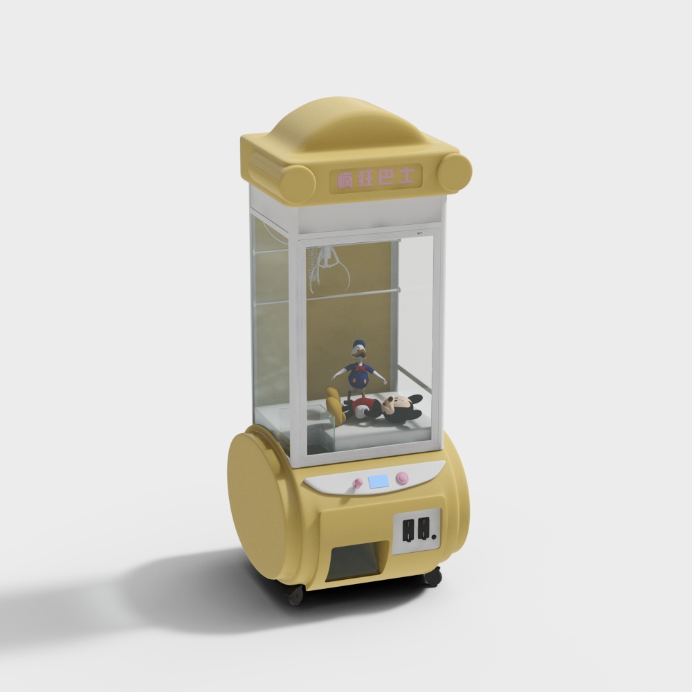 Colorful Claw Machine 3D model for Fun Designs