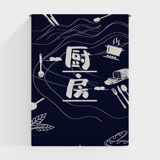 Magical Kitchen 3D Model for Culinary Art