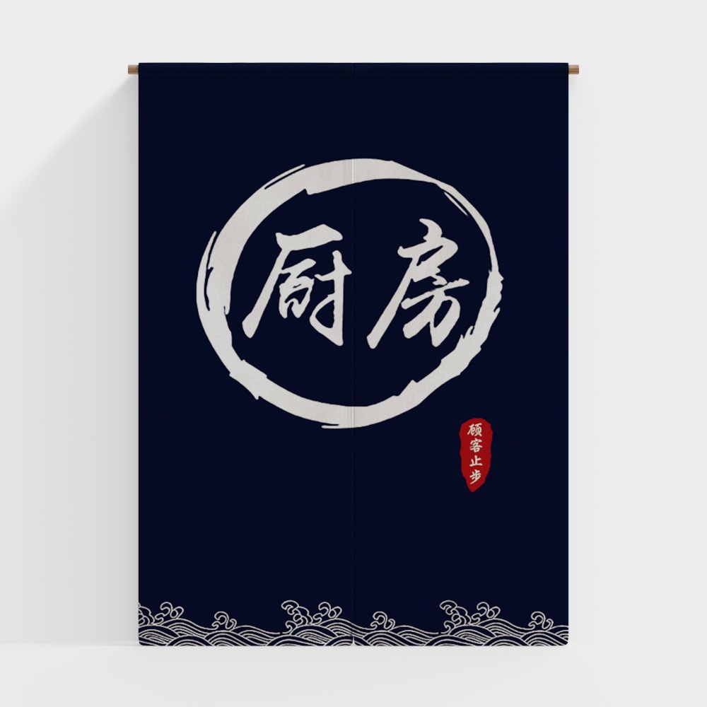 ม่านประตู