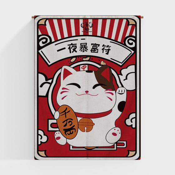Lucky Cat Tapestry 3D model