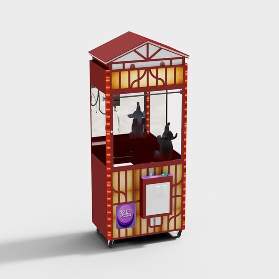 Carnival Claw Machine 3D model with Vibrant Design