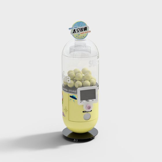 Whimsical Gumball Machine 3D model