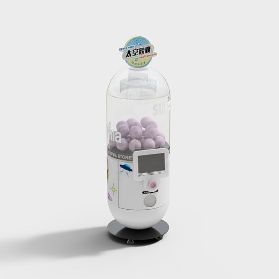 Futuristic Space Capsule Vending Machine 3D model