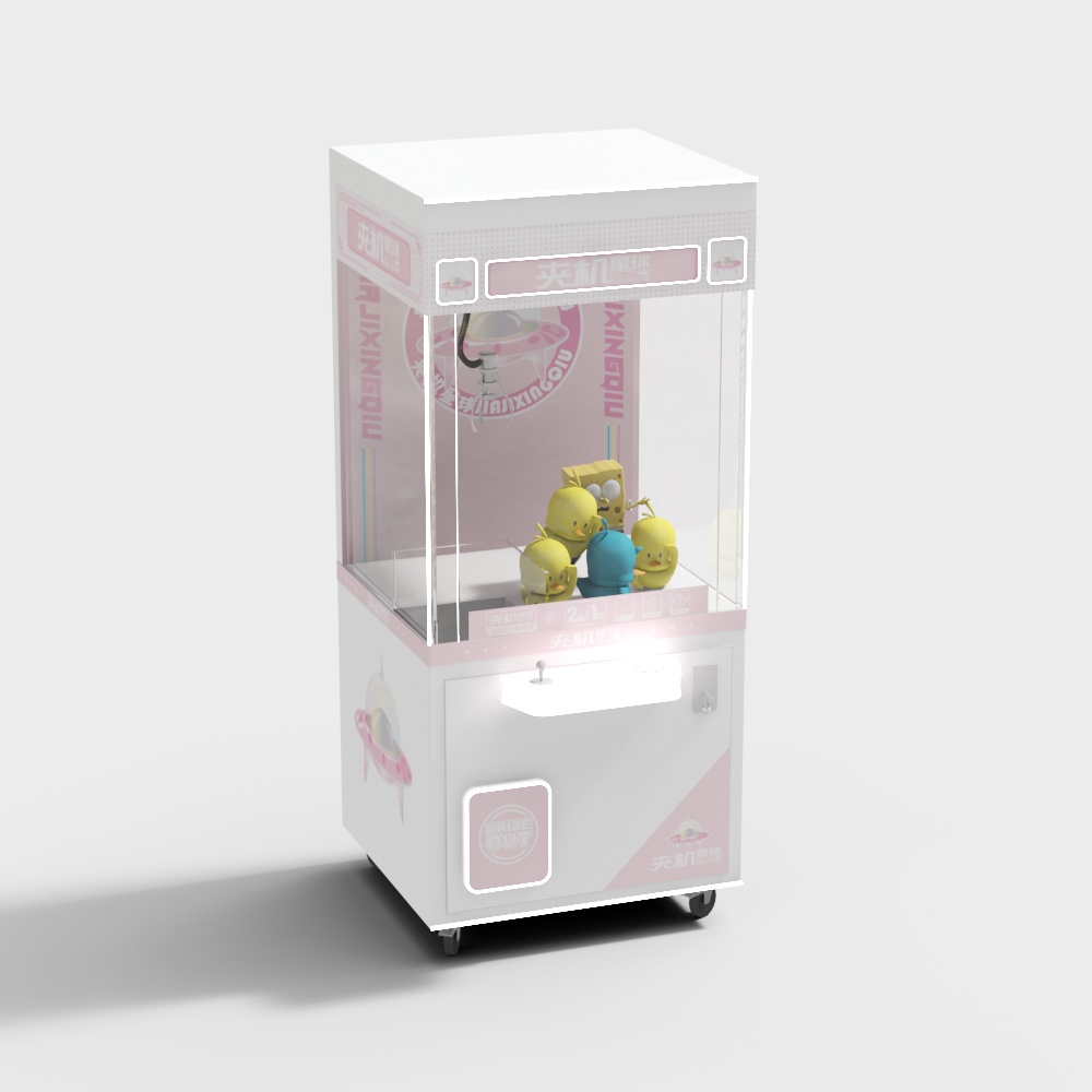 Playful Claw Machine 3D model for Kids