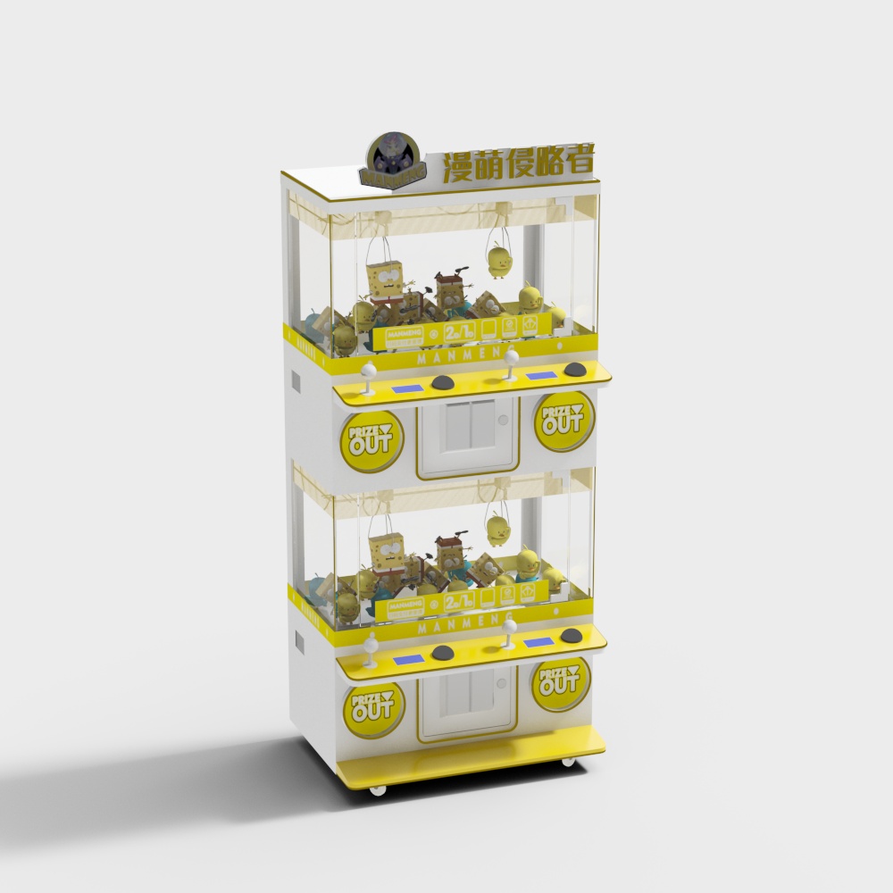 Classic Claw Machine 3D model