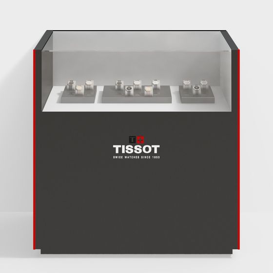 Tissot Watch Display Case 3D model