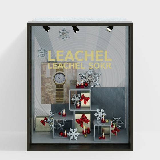 Leachel Jewelry Display Case 3D model