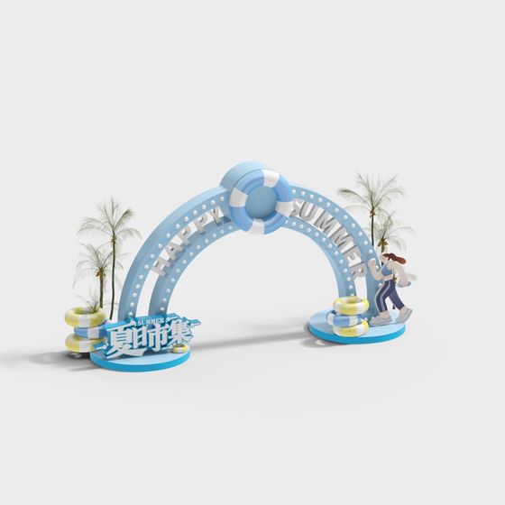 Vibrant Beach Archway 3D model for Summer Projects