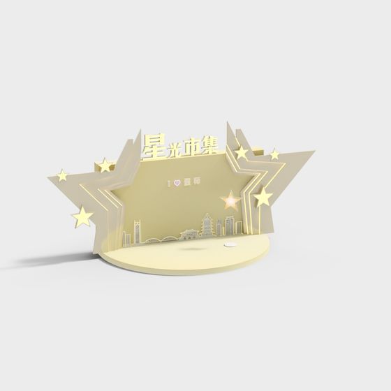 Starlight Bazaar 3D model