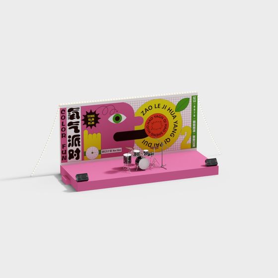 Colorful Concert Stage 3D model