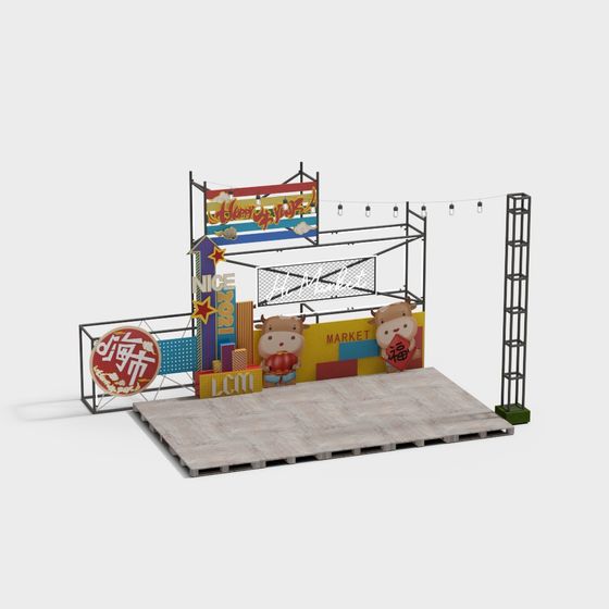 Happy New Year Market Stage 3D model