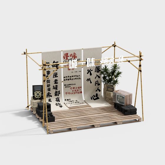 Charming Low-Poly Alley 3D model