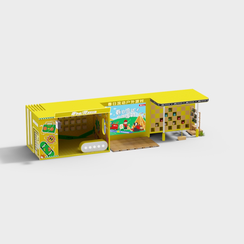 Charming Pop-Up Playhouse 3D model