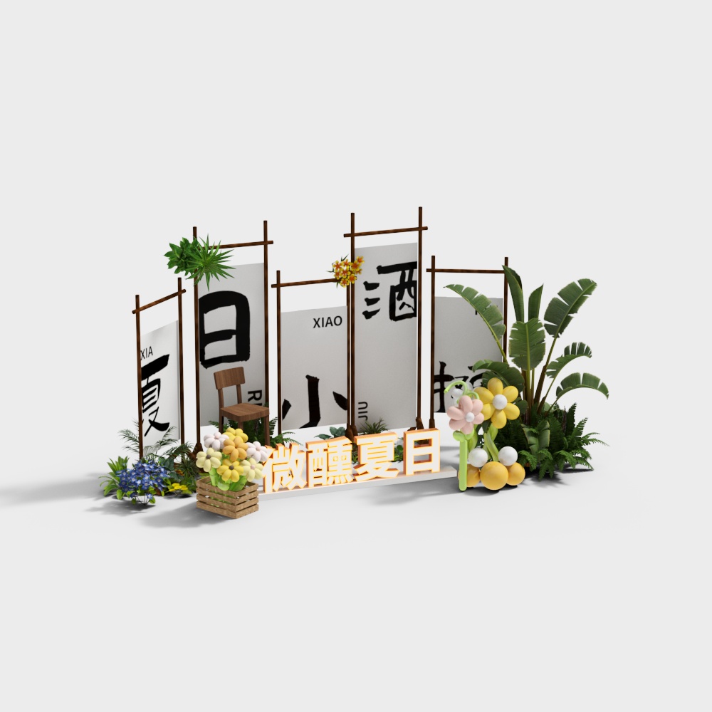 Vibrant Low-Poly Garden 3D model