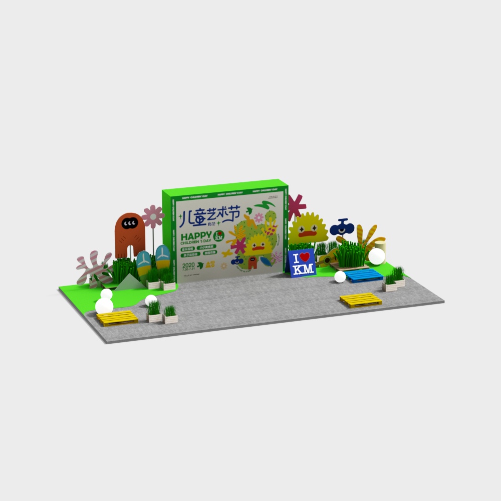 Children's Art Festival 3D model