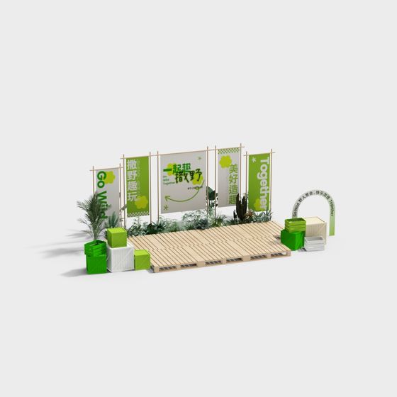 Bamboo Grove Stage 3D model