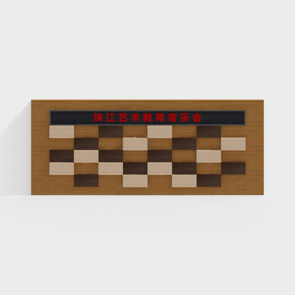 Opera house modeling background wall