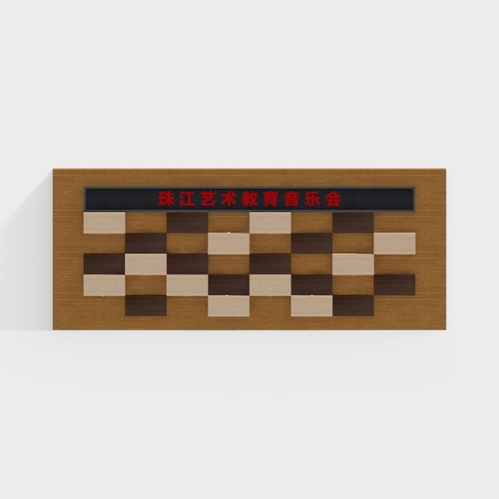 Pixel Stage 3D model for Creative Projects