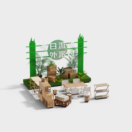 Bamboo Forest Party 3D model for Creative Projects