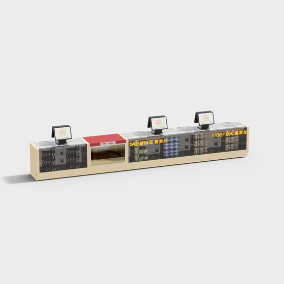 Black and Gray Cinema Front Desk 3D Model