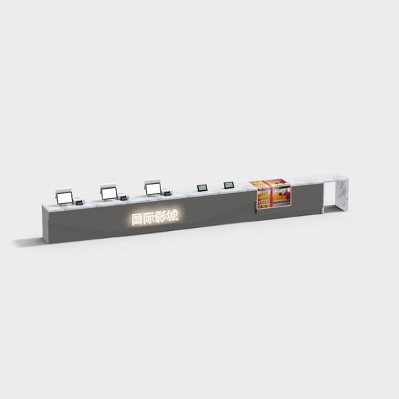 High-Detail Cinema Ticket Counter 3D Model