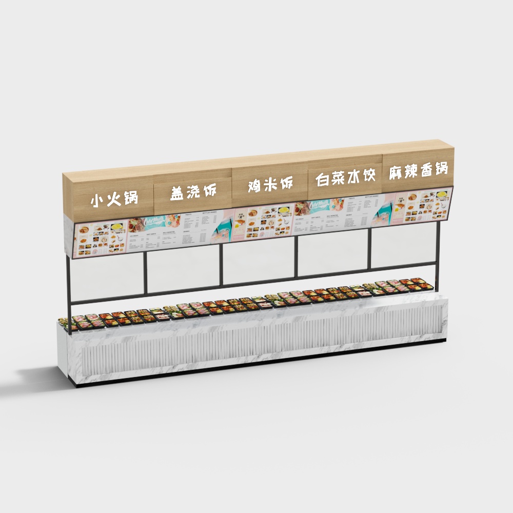 หน้าต่างร้านอาหาร