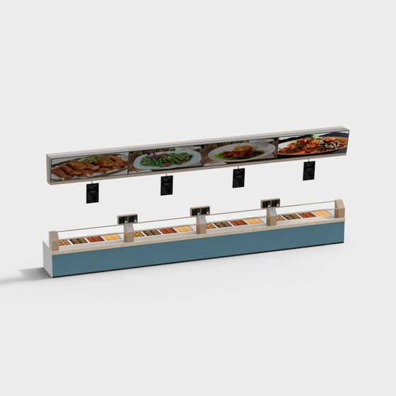 Stylish Buffet Display Table 3D model for Modern Dining