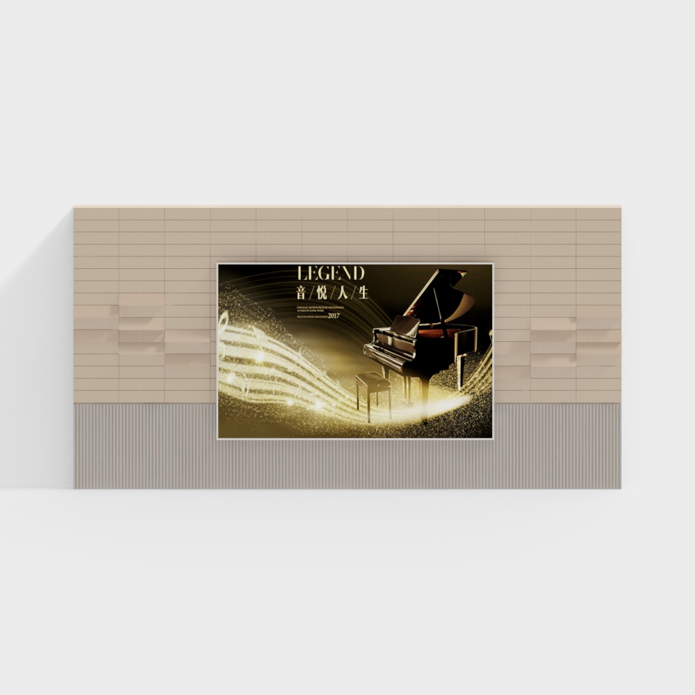 Opera house modeling background wall