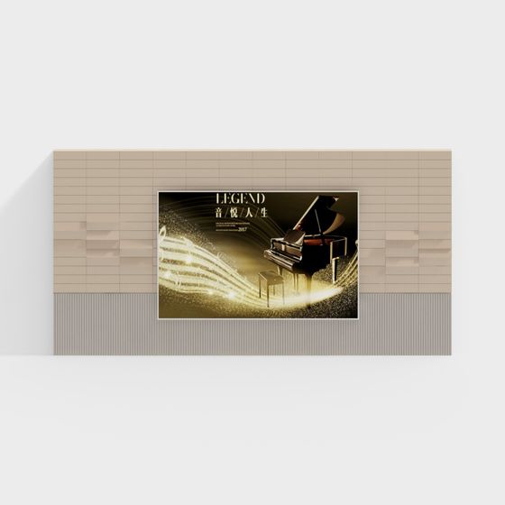 Piano Legend 3D Model