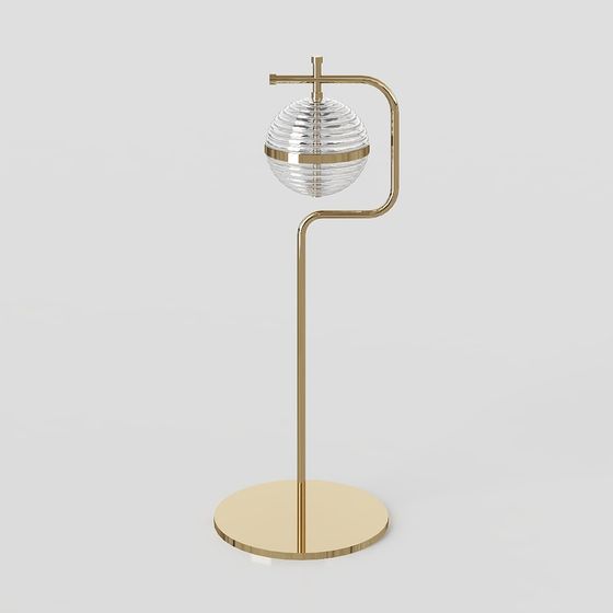 Lámpara de pie moderna