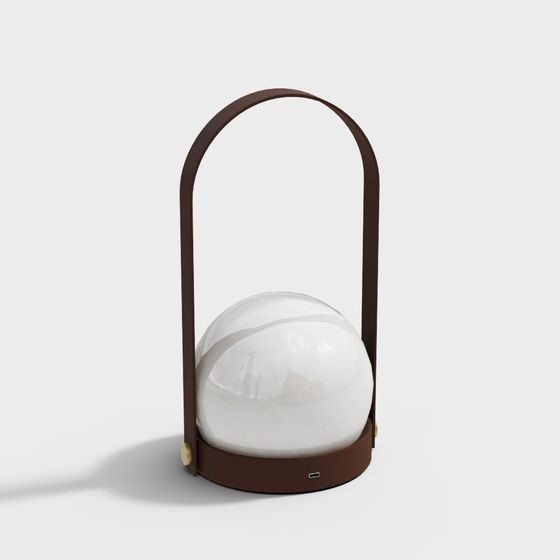 Urban Glow Modern 3D Model Lamp