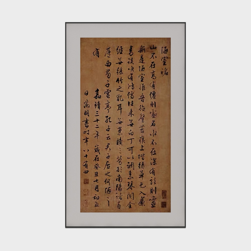 New Chinese style decorative painting