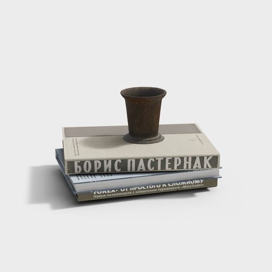 書本和珠寶組合