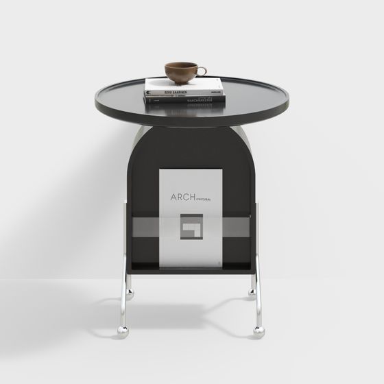 Urban Minimalist Coffee Table 3D model