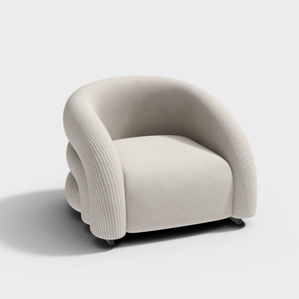 Modern Minimalist Backrest Chair