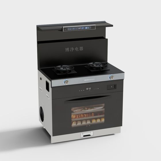 Stylish Integrated Cooking Range 3D model