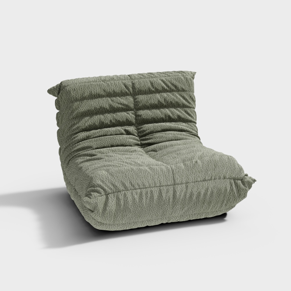 Sofa lười