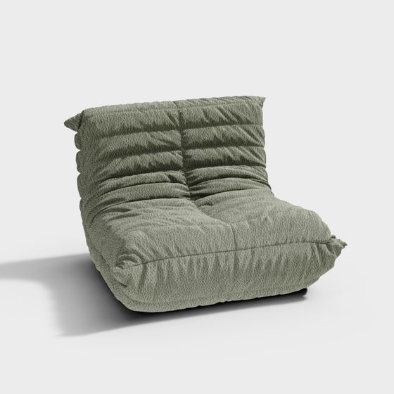 Lazy sofa