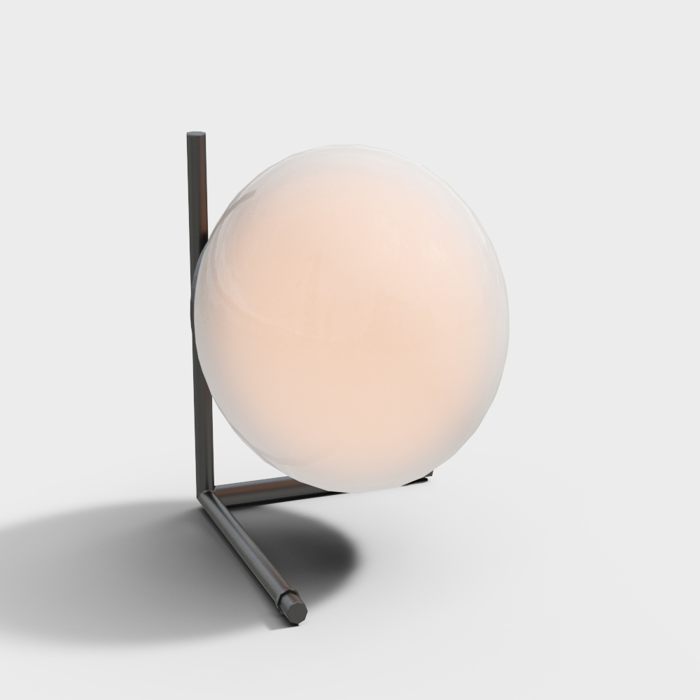 modern desk lamp