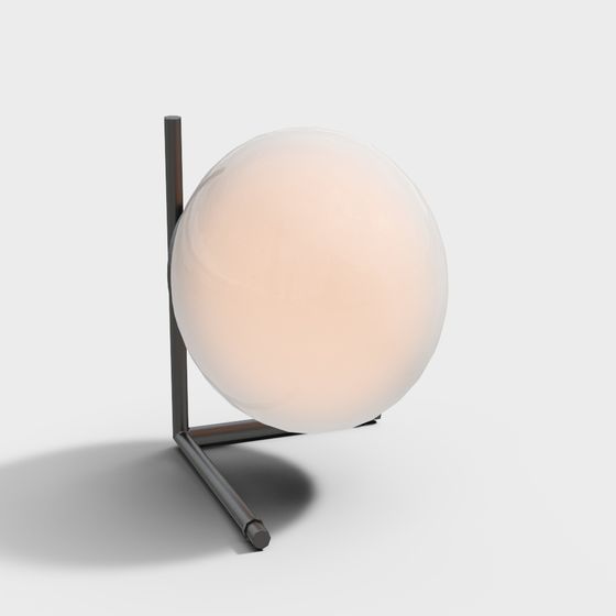 Floating Light 3D model for Modern Aesthetics