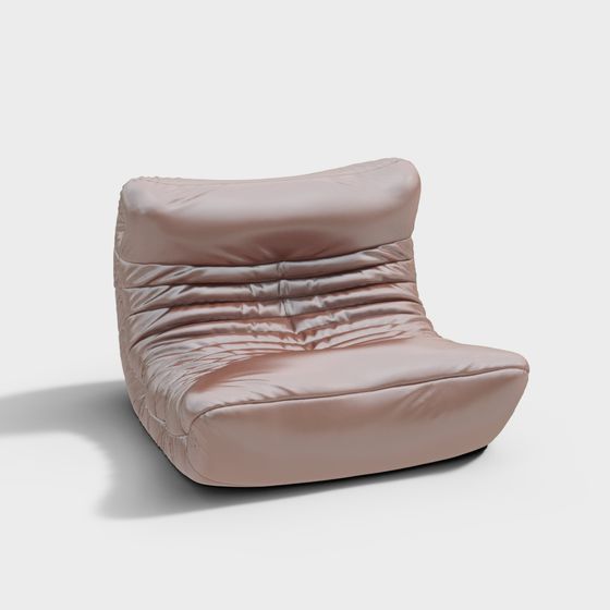 Elegant Curved Lounge Chair 3D model