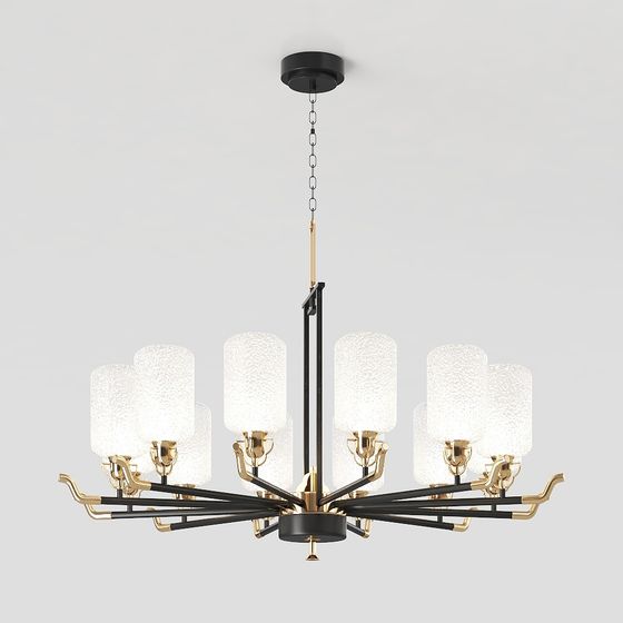 Elegant Modern Chandelier 3D model