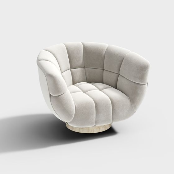 Elegant Modern Armchair 3D model