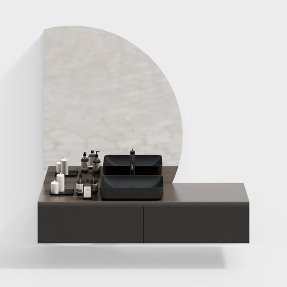 Modern Minimalist Bathroom Cabinet 3D model