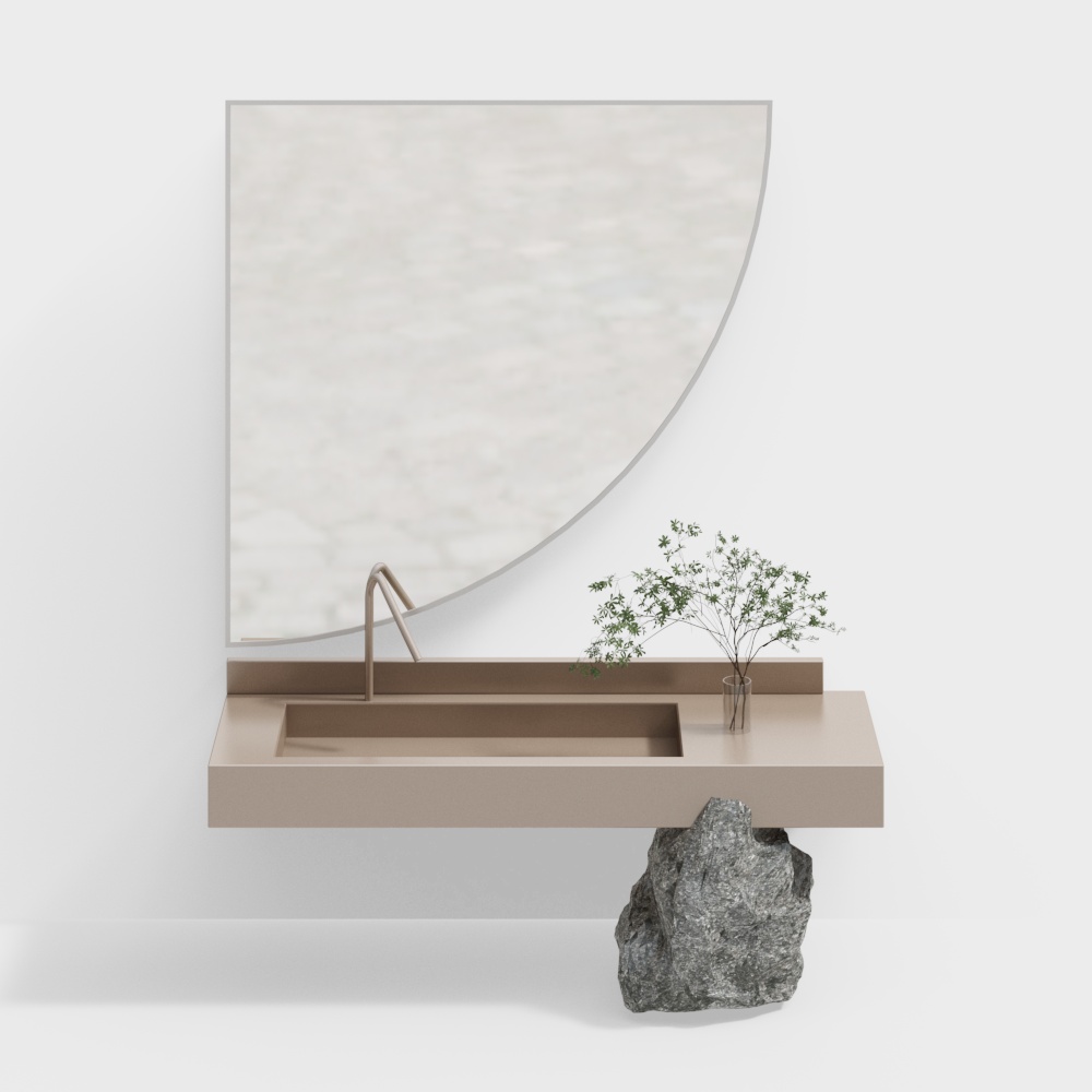 Natural Mirror 3D Model – Semi-Circular Minimalist Design