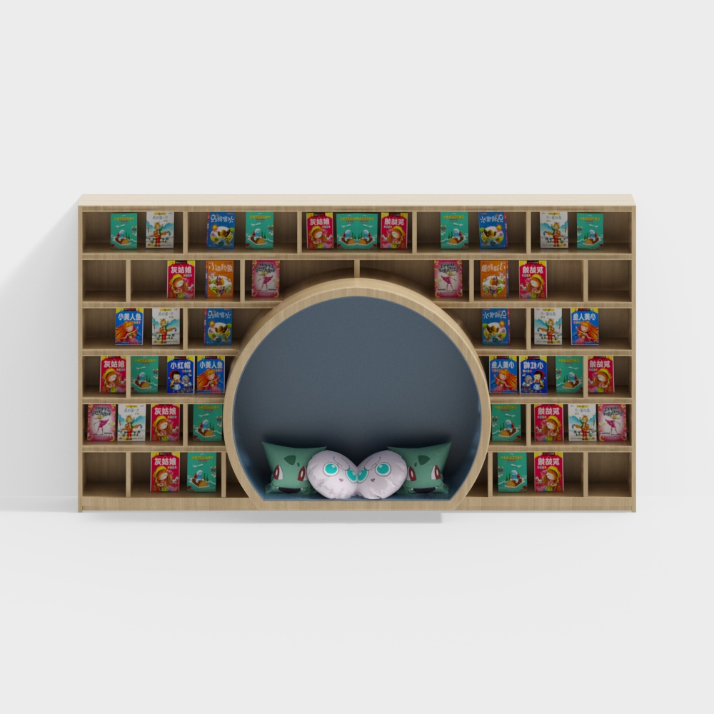 Children's bookcase card holder